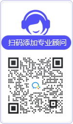 杉林律师在线咨询